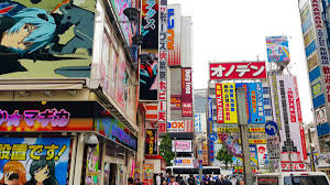 秋葉原) is a common name for the area around akihabara station in the chiyoda ward of tokyo, japan. Welcome To Tokyo S Akihabara Electric Town With The Craziest Gadget Stores You Ll Ever See Cnet