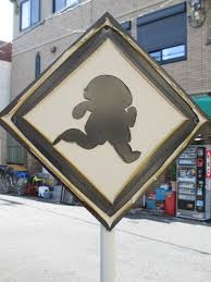 しんちゃん 標識