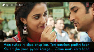 Lyricsmint Kaun Tujhe Lyrics Ms Dhoni Movie Main Tujhse Hi , armaan malik, palak muchhal, arijit singh, siddharth basrur, ananya nanda, adithyan a prithviraj, rochak kohli starring: lyricsmint kaun tujhe lyrics ms