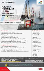 Rekrutmen lowongan kerja pt pertamina refinery unit v tahun 2020. Task 6003 Turnbackhoax Lowongan Kerja Pt Pertamina Persero Hoax Clearing Center Dashboard