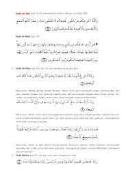 Their different views by themselves were a proof that they had no knowledge in this regard; Surah An Nahl Ayat 78 Utk Memudahkan Bersalin Dengan Izin Allah Swt Pdfcoffee Com