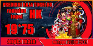 Prediksi Togel Hk Malam Ini Minggu 30 Juli 2017 Malam Minggu Mainan