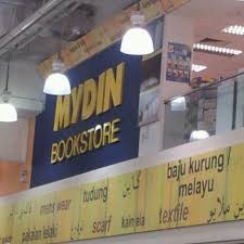 Mydin mall is the largest and well established malaysian wholesale and reataile mall. Photos At Mydin Mall Subang Jaya Selangor