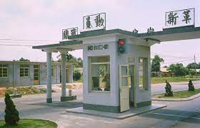 美國大兵記錄下的1966 年舊時代台中的珍貴影像 outdoor structures gazebo outdoor decor