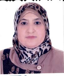 نظام السيرة الذاتية