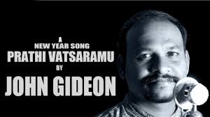 PRATHI VATSARAMU || latest New Year Song 2019 by JOHN GIDEON (with English  Subtitles)
