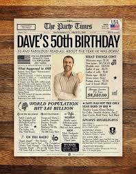 50th Birthday Gift For Men Or Women 1971 Birthday Newspaper Poster Sign 50 And Fabulous 50th Birthday Party Decorations Back In 1971 50th Birthday 50th Birthday Gifts For Men 50th Birthday Party Decorations
