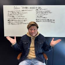 ameblo.jp