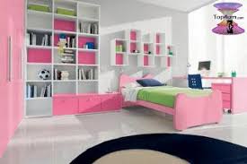 اجمل الصور غرف نوم اطفال مودرن 2019 Childrens Rooms Ideas Small Room Design Elegant Girls Bedroom Small Room Bedroom