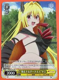 To Love Ru Darkness YAMI TL/W42-P02 PR JapaneseWeiss Schwarz card Anime  Promo | eBay