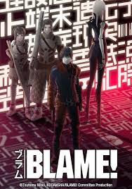 Ghost In The Shell The New Movie Virtual Reality Diver Viz Media Announces Acquisition Of The Celebrated Anime Film Blame Anime Films Knights Of Sidonia Upcoming Anime