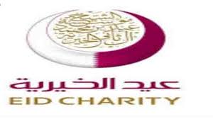 We did not find results for: Ù…Ø¤Ø³Ø³Ø© Ø¹ÙŠØ¯ Ø§Ù„Ø®ÙŠØ±ÙŠØ© Ø·Ù„Ø¨ Ù…Ø³Ø§Ø¹Ø¯Ø©