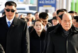 Said to be her brother's confidante, she accompanied him to both. Sister Of North Korea Leader Kim Jong Un Arrives In South Korea East Asia News Top Stories The Straits Times