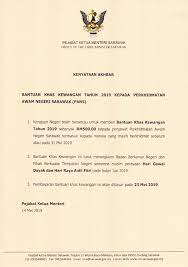 Seorang pemiliki toko bunga asal sarawak tega meninggalkan seekor. Berita Tv9 Bantuan Khas Buat Penjawat Awam Di Sarawak Facebook