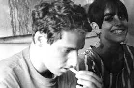 Tzedakah Campaign Partnership2Gether Annual Steering Committee Gan HaYeled  Open House