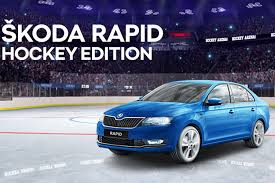 Skoda Rapid Hockey Edition Eksklyuzivnaya Komplektaciya Na Vygodnyh Usloviyah