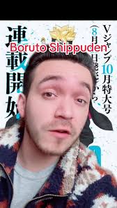 #greenscreen Boruto Shippuden y Shikamaru y Hokage #boruto  #borutobluevortex #borutospoiler #borutoshippuden #shikamarunara  #shikamaruhokage #narutouzumaki #borutouzumaki #borutovskawaki