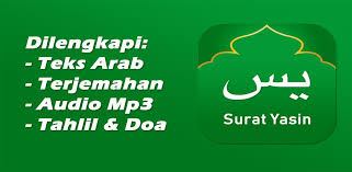 8 doa setelah baca yasin. Download Surat Yasin Doa Tahlil Terjemahan Apk Latest Version For Android