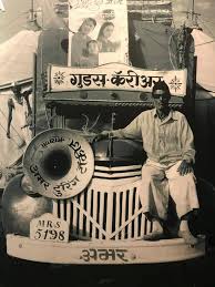 Amar Touring Talkies. Basically a truck ...