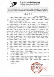 更新至6集 | 偶然闖入的世界線上看 | 鬼馬少女慕曉如和冷峻天才晏隨因爲穿雲玦在十五年後再次相遇。上一秒還在書店的慕曉如，下一刻竟. B2zmooswpwz7pm