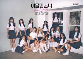 Loona but it's just gowon. Loona Generasia