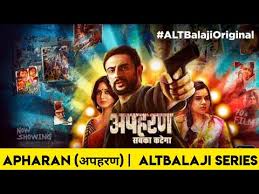 Download Apaharan Web Series Episode 3 3gp Mp4 Codedwap Free lil durk x young dolph type beat 2020 all day. download apaharan web series episode 3
