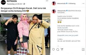 Latest oldest most discussed most shared most viewed. Dato Seri Vida Unhappy That Cik B Is Accused Of Drinking Black Goat S Blood