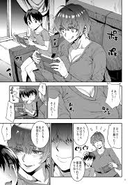 Mama manshon!〜 Daiichiwa 305-goushitsu hiiragi Mika 〜 - Page 5 - IMHentai
