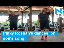 Explore lot more about pinky roshan workout , pictures, breaking news and find bollywood actors and actress. Viral Video Hrithik Roshan S Mom Pinky Roshan Grooves To Super 30 Song Jugraafiya