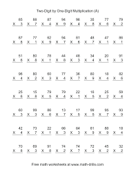 4 Free Math Worksheets First Grade 1 Addition Missing Addend Sum Under 1 Multiplication Worksheets Printable Multiplication Worksheets Math Practice Worksheets
