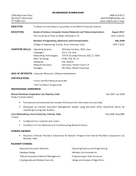 Computer Science Student Resume Example Best Resume Examples