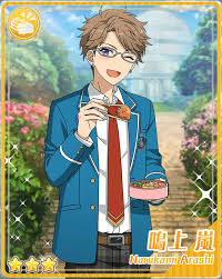 arashi narukami