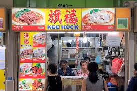 Recommended by 0 other locals show all. 10 Clementi 448 Food Centre Stalls From Fried Carrot Cake Chai Ho Satay Soon Lee Porridge To Boon Kee Wanton Mee Danielfooddiary Com
