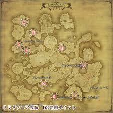 Ff14 トレジャーハントmap G8地図座標 入手アイテム一覧 新生ff１４攻略情報 エオルゼアガイド