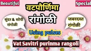 Chaitra purnima is also known by the name of chaiti punam. Nt7ksy2qs1c1rm