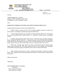Sponsor yang memberikan kontribusi terbesar untuk pendanaan. Download Contoh Surat Minta Sponsor Untuk Event Berbagi Contoh Surat