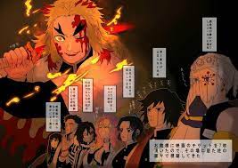 pillars reactions to movie demon train arc