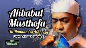 Bacalah ya razzaq sebanyak 700 kali atau 7 putaran tasbih setelah solat fardhu terlebih setelah solat isyak dan subuh. Lirik Dan Terjemah Ya Hannan Ya Mannan Ala Ya Alloh Binadzroh Ahbabul Musthofa Youtube
