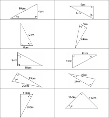 trigonometry worksheets pdf txt