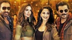 Total Dhamaal Public Review Hindi Movie News Bollywood Times Of India Total dhamaal is the third instalment in the dhamaal franchise. total dhamaal public review