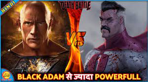 OMNI MAN VS BLACK ADAM WHO WILL WIN || Is Omni Man Really Powerfull Than Black  Adam || Super BnP - YouTube