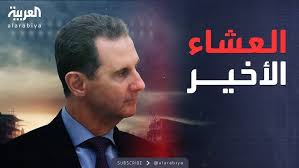 25 أفريل، 2019