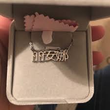 Nama yang dimiliki oleh seseorang tionghoa, melambangkan identitas dari orang tersebut. V Menarik Nama Cina Kalung Pribadi Perhiasan Mawar Emas Perak Collier Femme Terbaik Teman Kalung Kustom Hadiah Ulang Tahun Name Necklace Names Pendantnecklace Name Aliexpress