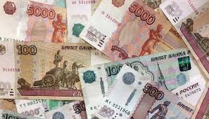 A more general definition is that a currency is a system of money (monetary units) in common use, especially for people in a nation. What Is Russia Currency Information About The Russian Ruble Financial Economy