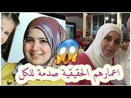 جولة في بيت جنى مقداد الحقيقي : Ø²Ù…Ø§Ù„Ø© Ù…Ø´Ø§Ù‡Ø¯ Ù…Ø®Ù„Øµ Ù…Ù†Ø²Ù„ Ø®Ø§Ù„Ø¯ Ù…Ù‚Ø¯Ø§Ø¯ ÙÙŠ Ø§Ù„ÙƒÙˆÙŠØª Birevimnakliyat Com