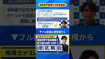 【税理士が解説】相続対策で「生命保険を活用する」とき ...