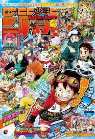 shonen jump 2020 estampa de cartaz anime arte manga