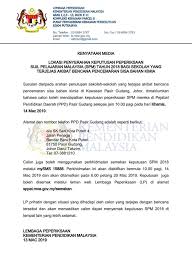 Artikel yang dikongsikan ini merupakan perkongsian cara bagaimana untuk membuat semakan sahaja, segala rujukan adalah bersandarkan laman rasmi sppat moe sahaja. Makluman Keputusan Jabatan Pendidikan Negeri Johor Facebook