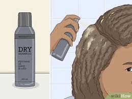 Do not forget to use products for curly hair when you wash. How To Sleep With Wet Curly Hair With Pictures Wikihow