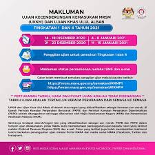 Semakan Keputusan Tawaran Mrsm Tingkatan 1 2021